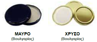 XRYSO MAYRO BOYLGARIAS