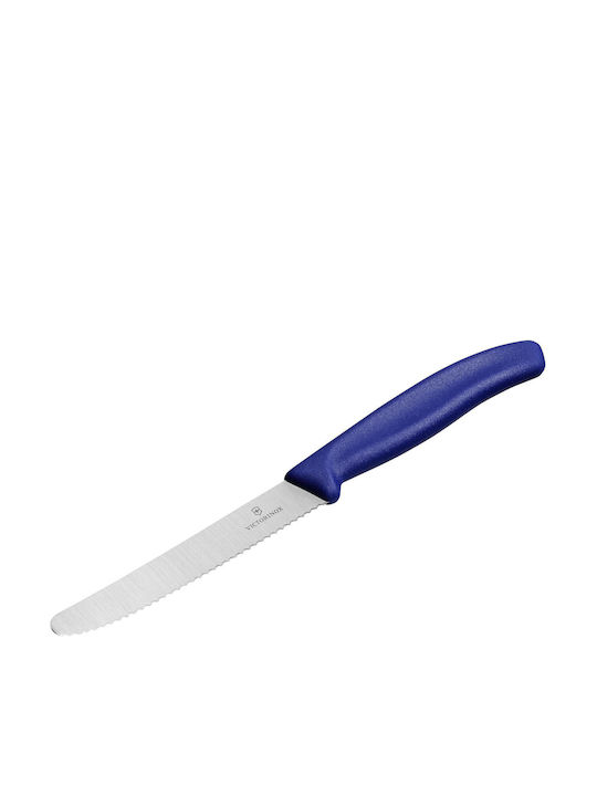fixedratio_20220510174224_victorinox_machairia_fagitou_apo_anoxeidoto_atsali_11cm_6_7832_6_6tmch